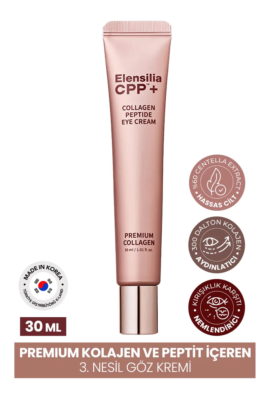 Elensilia CPP Premium Collagen Peptide Eye Cream 30ml